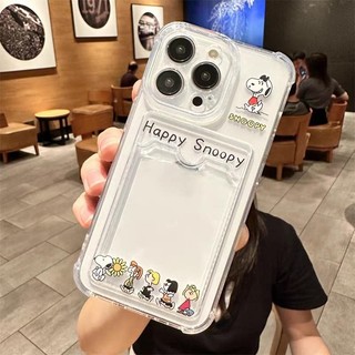 Túi đựng thẻ in hình Snoopy dễ thương Vỏ điện thoại cho Iphone 15 Pro Max 11 12 13 14 Pro Max 6 6S 7 8 Plus XR XS Vỏ silicon trong suốt Vỏ điện thoại TPU hoạt hình trong suốt