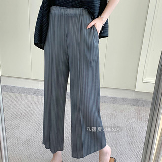 Miyake Xếp Ly Quần Nữ Mùa Hè 2024 Phong Cách Mới Rời Kích Thước Lớn Cao Eo Đến Mắt Cá Chân Thẳng Ống Rộng Quần Mỏng Phong Cách