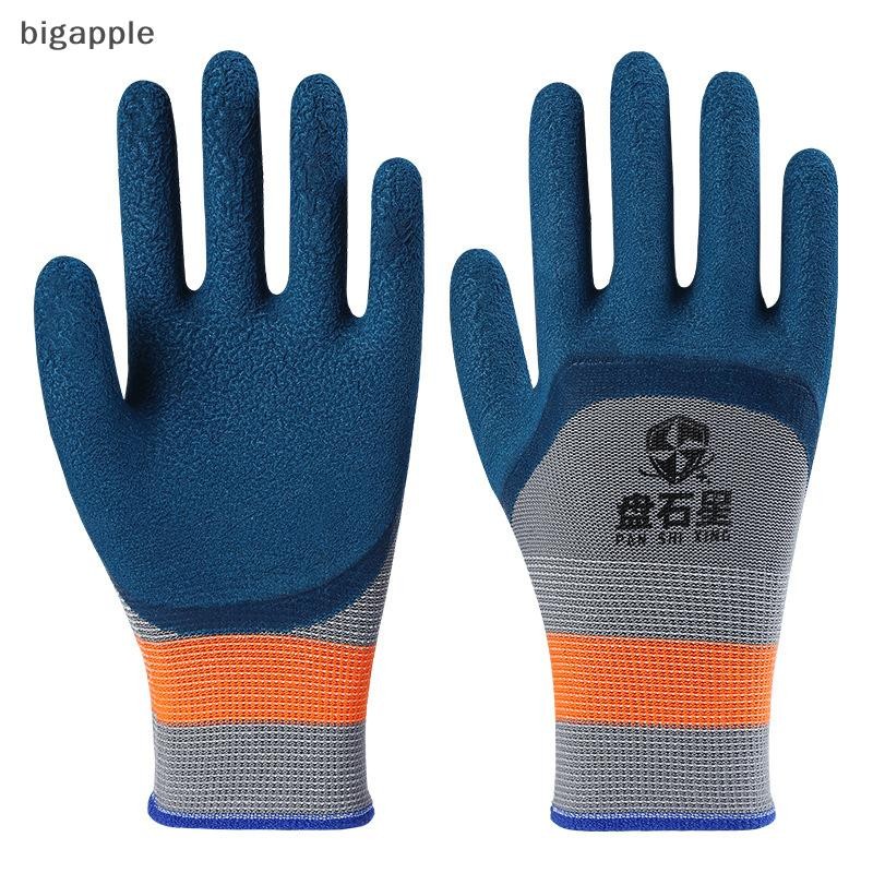 Bigapple 1 Cặp Găng Tay Cao Su Lốp Chống Mài Mòn Chống Trơn Trượt Găng Tay Bảo Hộ Lao Động Cải Thiện Nhà Xây Dựng Sân Vườn RDG