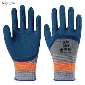 Bigapple 1 Cặp Găng Tay Cao Su Lốp Chống Mài Mòn Chống Trơn Trượt Găng Tay Bảo Hộ Lao Động Cải Thiện Nhà Xây Dựng Sân Vườn RDG