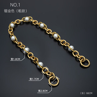Dây Xích túi phù hợp với phụ kiện dây xích thơm nhỏ cao cấp Miumi Dây Xích Túi ngọc trai dây xích túi dài dây xích túi tinh tế phụ kiện chuyển đổi túi