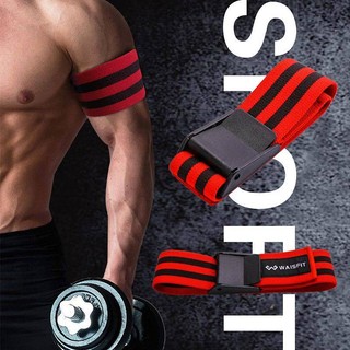 BFR Flow Limiting Tourniquet Arm Leg Fitness Blood Flow Limiting Training Belt Pair Muscle Increasing Exercise Occlusion Elastic Band QU9r