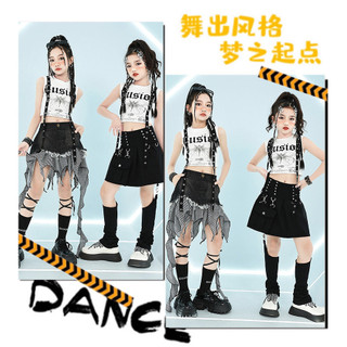 Đồ Nhảy Hiphop Cho Bé Gái Áo Croptop Trẻ Em Bộ Hiphop Đồ Biểu Diễn Cho Đồ Tập Nhảy Cho Đồ Học Nhảy Cho Quần Đồ Nhảy Cho Bé Đồ Nhảy Hiện Đại Đồ Nhảy Zumba Cho Bé Gái