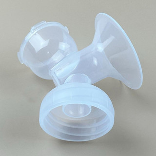 Cổ phễu nhựa cứng 28mm cho máy hút sữa Fatzbaby Resonance  1, 3, 4 5 , 3 plus