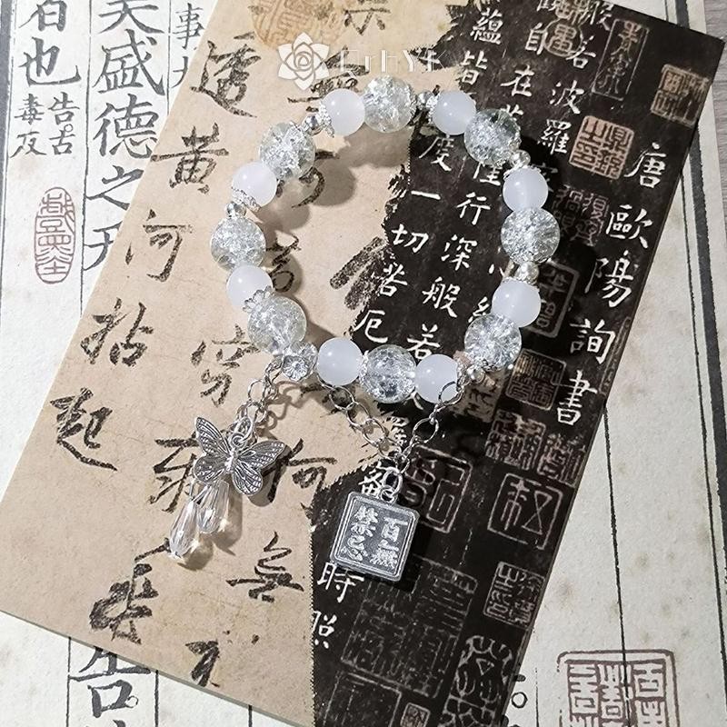 Qrhyk Sáng Tạo Cá Tính Màu Cao Giá Trị Đính Hạt Vòng Tay Phong Cách Trung Quốc Đính Hạt Vòng Tay Trang Sức Phụ Kiện Quà Tặng Mới