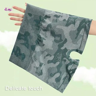 Quần short Boxer lưng cao Camo Cotton có lưng cao