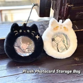 Pin Ốp Lưng Huy Hiệu Bảo Vệ Cho Anime Huy Hiệu Chân Trang Trí Hoạt Hình Pin Giá Đỡ Nhật Bản Ita Túi Phụ Kiện Quà Tặng Sinh Nhật