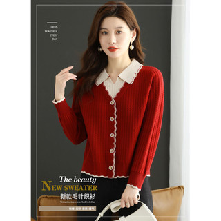Mới Rời Mỏng Hơn Nhìn Giả Hai Mảnh Hàng Đầu Nữ Thu Đông Thời Trang Cổ Búp Bê Dệt Kim Đáy