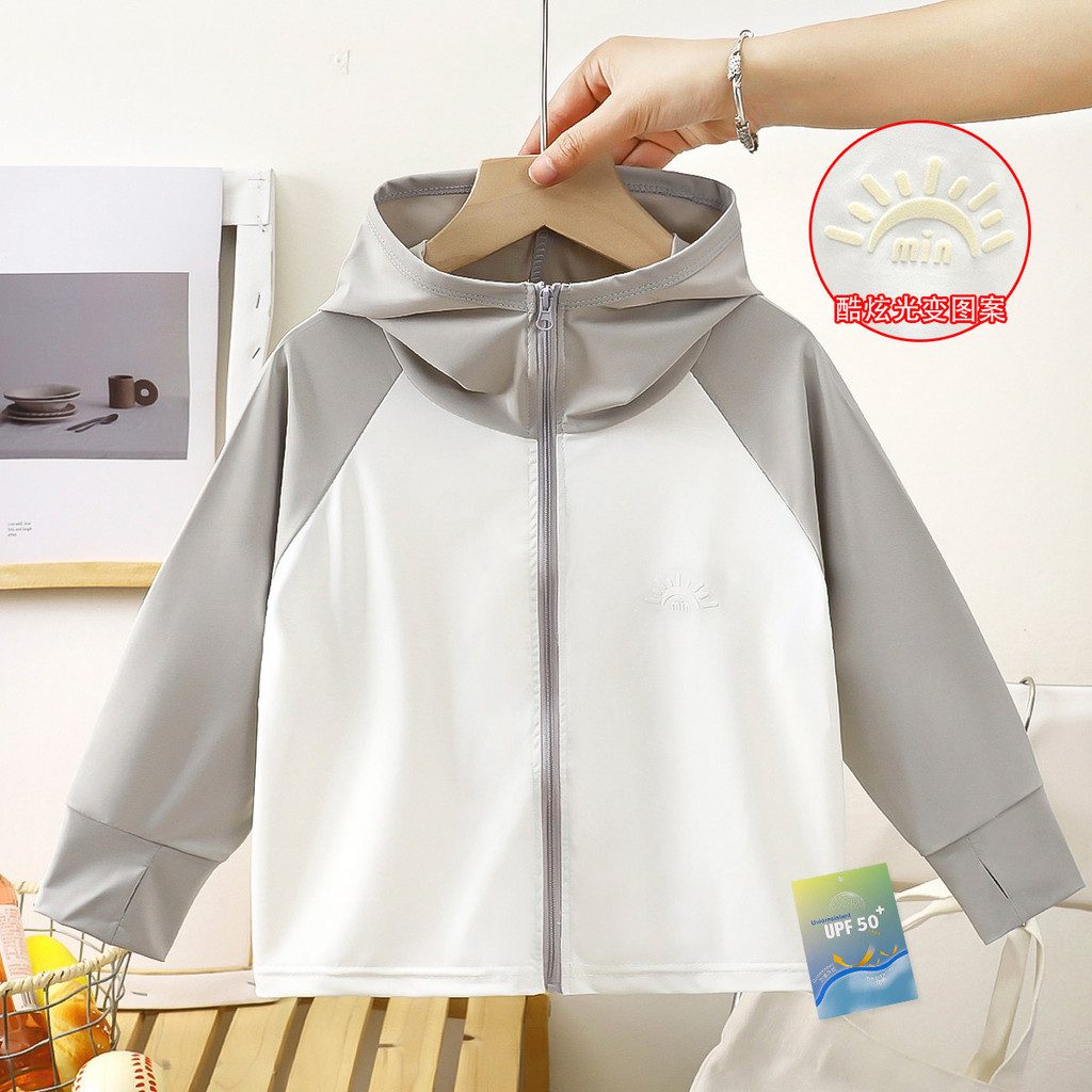 ​​Áo khoác chống tia cực tím cho trẻ em Mùa hè Băng lụa chống nắng Quần áo mỏng Phong cách thoáng khí Kích thước 90-150​​

 II8A