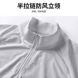2324 Zipper Training Wear Men's Paris Top Football Real Madrid Quick-Drying Sports Long Sleeve Running Same Style Half Zipper Sleeve pGb2