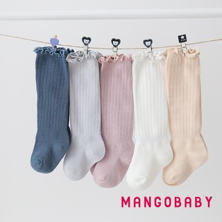 MG-Baby Vớ Màu Trơn Hố Dải Phong Cách Tai Gỗ Thoải Mái Thoáng Khí Ấm Áp Tất Dài