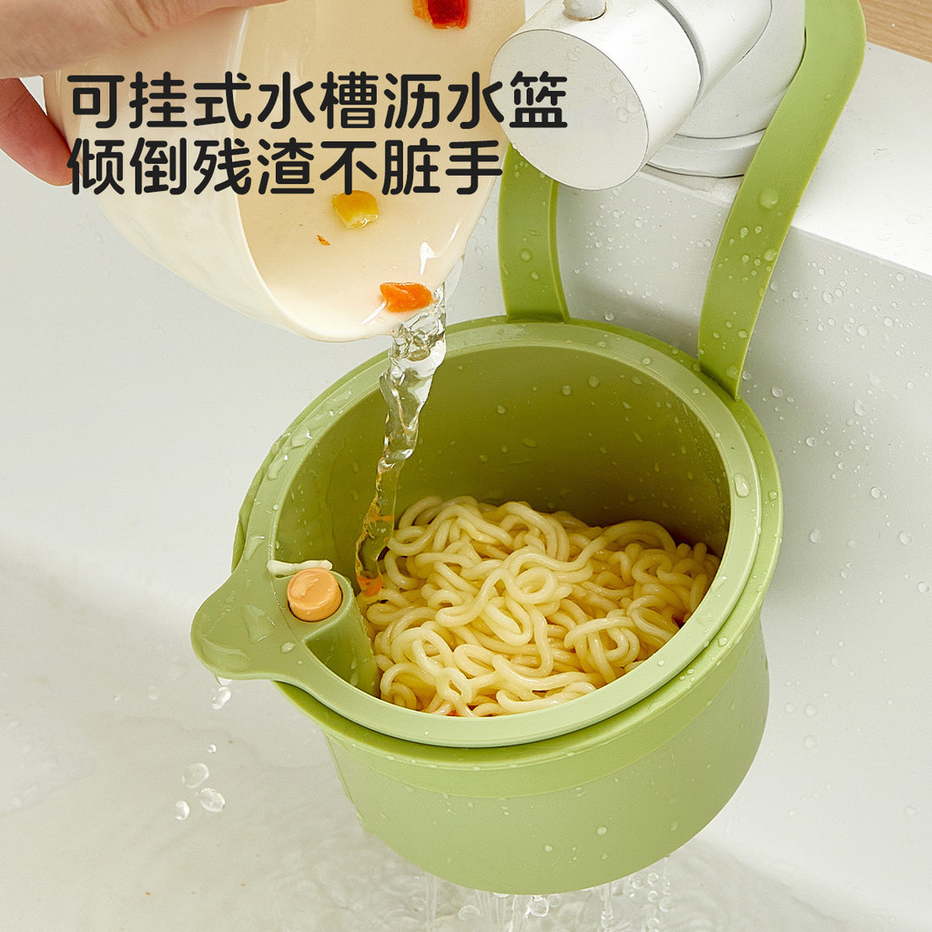 Bồn Rửa Giỏ Thoát Nước Túi Treo Vòi Rửa Chén Bọt Biển Giá Để Đồ Dùng Nhà Bếp Bồn Rửa Không Đục Lỗ Giỏ Treo