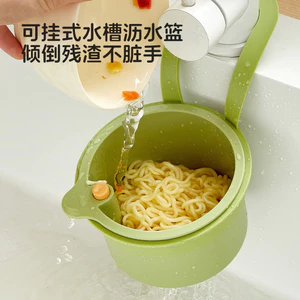 Bồn Rửa Giỏ Thoát Nước Túi Treo Vòi Rửa Chén Bọt Biển Giá Để Đồ Dùng Nhà Bếp Bồn Rửa Không Đục Lỗ Giỏ Treo
