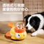 Vịt Vàng Nhỏ Thức Ăn Cho Thú Cưng Vịt Vàng Nhỏ Thú Cưng Ăn Trêu chọc Đồ Chơi Cho Mèo trêu chọc Đồ Chơi Cho Chó Đồ Chơi Tương Tác Thú Cưng Huấn Luyện Thức Ăn Chậm Đồ Chơi Thú Cưng Thức Ăn Cho Chó Thức Ăn Cho Mèo Ăn