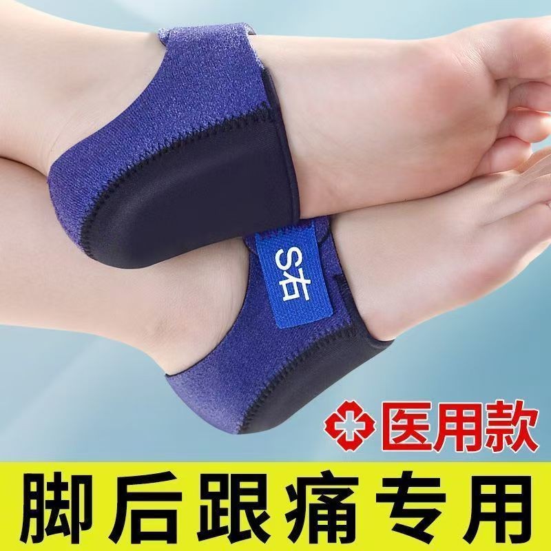 Đế lót đau gót chân GGWF