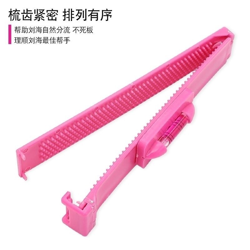 Cắt Tóc Hộ Gia Đình Kéo Cắt Phẳng Cắt Tỉa Nổ Chuyên Nghiệp Làm Tóc Dụng Cụ Tiện Dụng Mỏng Nổ Tông Đơ Tông Đơ Trẻ Em Bé Gái JA0Q
