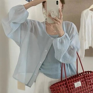 Áo khoác dài tay cổ tròn mỏng dành cho nữ
