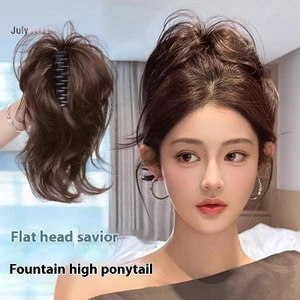 Kẹp Tóc Giả Đuôi Ngựa Nối Dài Cho Tóc Ngắn Xoăn, Chống Nhiệt - JulyHot