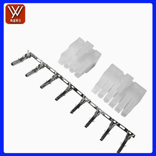 Đầu nối 5557 / 5559 MX4.2mm Pitch 2p4p6p8p ~ 24p Nam Nữ Vỏ cao su Plugin Mông Thiết bị đầu cuối