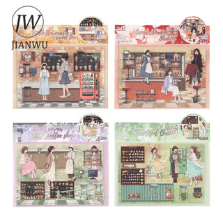 JIANWU Chiều Dòng Ánh Sáng Vintage Nhân Vật Phong Cảnh Chất Liệu Cắt Kéo Sổ Lưu Niệm PET Miếng Dán Sáng Tạo Tạp Chí Văn Phòng Phẩm