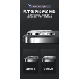 Phim bảo vệ ống kính máy ảnh bằng kính cường lực Corning HD Trranparent Bảo hiểm toàn diện cho iPhone 16Promax 16Pro 11 12 13 14 15 Promax 15Plus Điện thoại di động