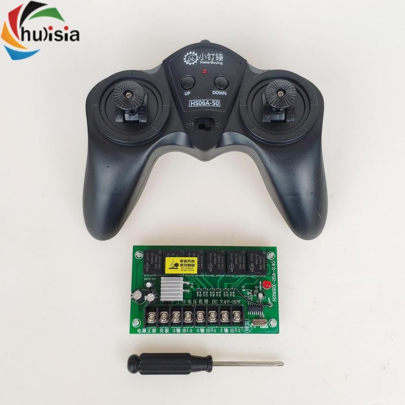 chulisia Bộ điều khiển có DC 6V-15V cho xe thuyền RC
