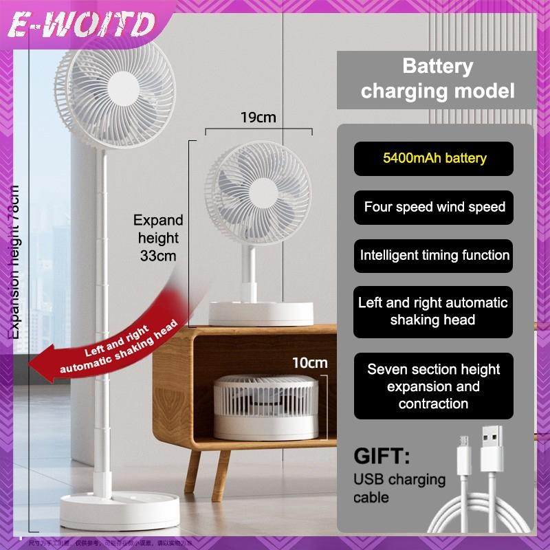 Quạt gấp USB để bàn Mini di động E-WOITD với 4 chức năng tốc độ và thời gian Thích hợp cho ký túc xá Văn phòng Sử dụng Quà tặng sinh viên E-WOITD