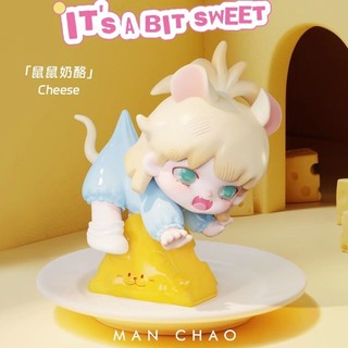 MAN CHAO Yobu IT 'S A BIT SWEET Blind Box Hợp thời trang Chơi Tay-Run