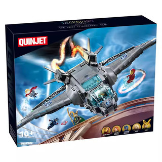 Siêu Anh Hùng Series Fulian Kun Phong Cách Fighter 76248 Bé Trai Giáo Dục Lắp Ráp Khối Xây Dựng Đồ Chơi Mô Hình Quà Tặng