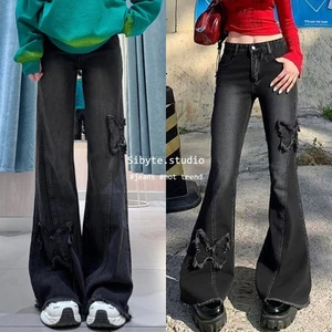 Sibyte- Quần Jeans Ống Loe Nhẹ Eo Cao Thêu Bướm Thiết Kế Dáng Rủ Dễ Phối Đồ Kiểu Móng Ngựa