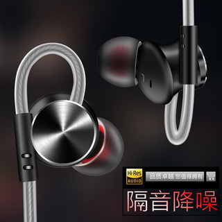QKZ / Thunder DM10 kim loại từ tính thể thao tai nghe điện thoại di động loa siêu trầm nút tai