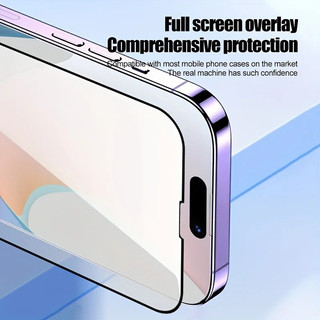 Kính Cường Lực Lắp Đặt Không Bụi Cho Samsung Galaxy A17 A26 A36 A56 A16 A06 A25 A35 A55 A15 A34 A54 A14 A04 A04s A04e A23 A53 A13 A03s 5G Bảo Vệ Màn Hình
