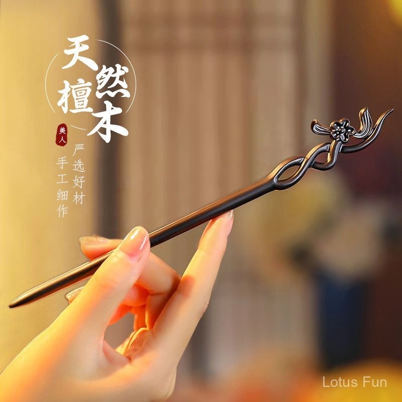 Cổ Gỗ Mun Tay Khắc Xoắn Kẹp Tóc Phong Cách Trung Hoa Mới Hàng Ngày Đơn Giản Sườn Xám Hanfu Kẹp Tóc Mũ Đội Đầu