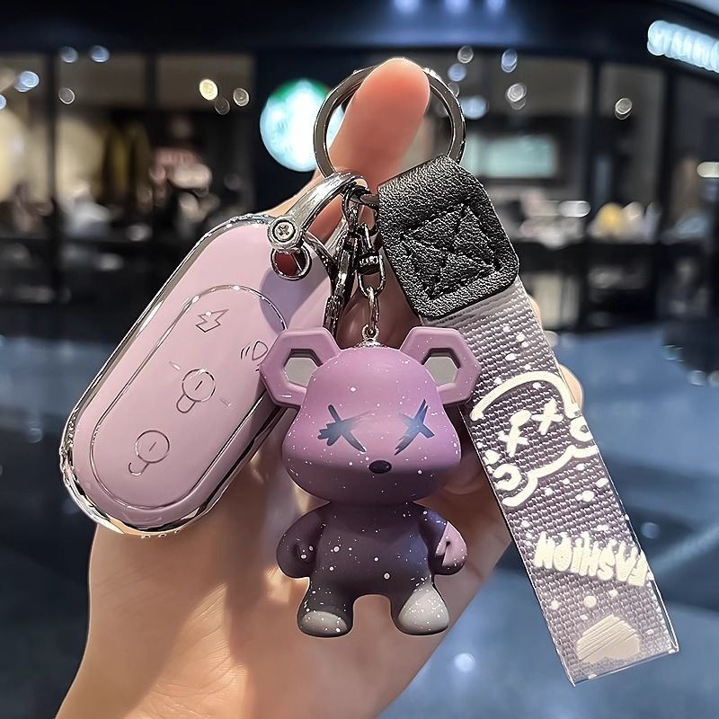 Vỏ bảo vệ Q6 Thích hợp cho Yadi Guanneng m3 Xe điện e8s Khóa / / / dm6 Điều khiển từ xa e8m5 Chìa khóa / m2s /