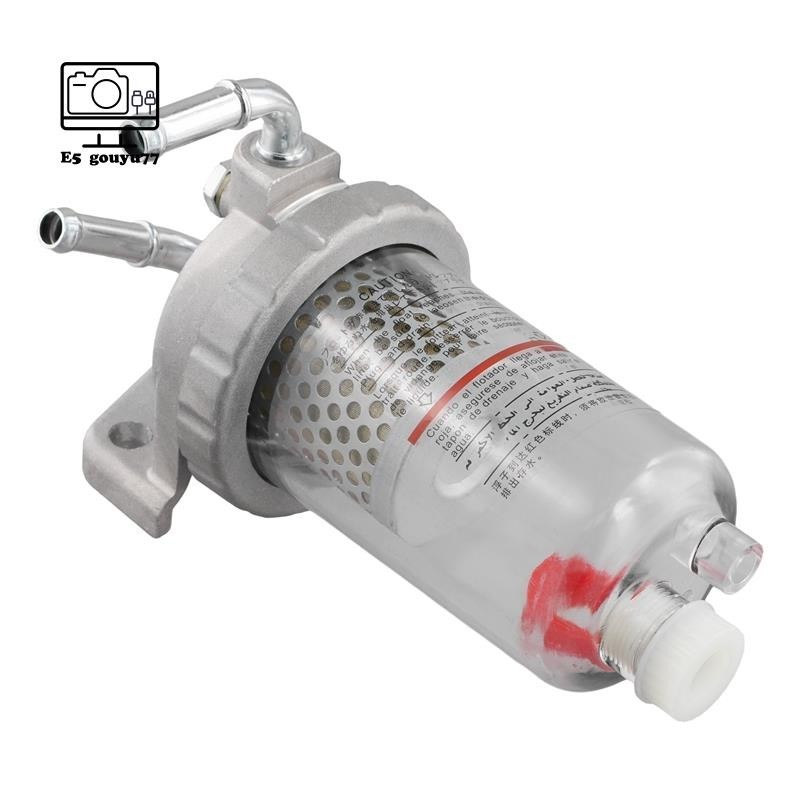 [Gouyu77] Bộ lọc nhiên liệu tách nước dầu xe tải ME121646 Dành Cho Mitsubishi Fuso FV515 F380 PS380 FP380 8DC9 6D24 6M70 FV51J CANTER