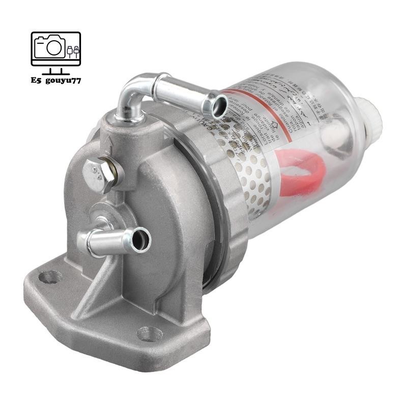 [Gouyu77] Bộ lọc nhiên liệu tách nước dầu xe tải ME121646 Dành Cho Mitsubishi Fuso FV515 F380 PS380 FP380 8DC9 6D24 6M70 FV51J CANTER