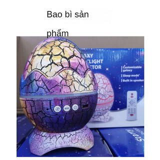 Trang Trí Nhà Cửa Nứt Trứng Khủng Long Đèn Bàn Không Khí Chiếu Đèn Tinh Vân Bầu Trời Đầy Sao Nước Ripple Đèn Điều Khiển Từ Xa Âm Thanh Trang Trí Đèn Ngủ