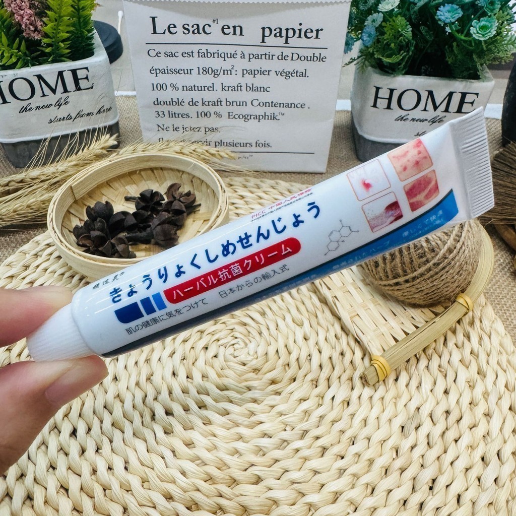 Kem Bôi Nấm Ngứa Viêm Da Cơ Địa NHẬT BẢN Hắc Lào, Tổ Đỉa, Vẩy Nến, Á Sừng, Lang Ben Hiệu Quả