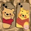 Dành Cho OPPO A79 A6 A6T F33 Pro A6S A6C A6X A5 2025 A5i Pro A5M A5X A2 F7 F5 F31 F21 F21S Pro Plus 5G 4G Winnie The Pooh Ốp Điện Thoại Mềm Hình Gấu Trong Suốt Cười Dễ Thương