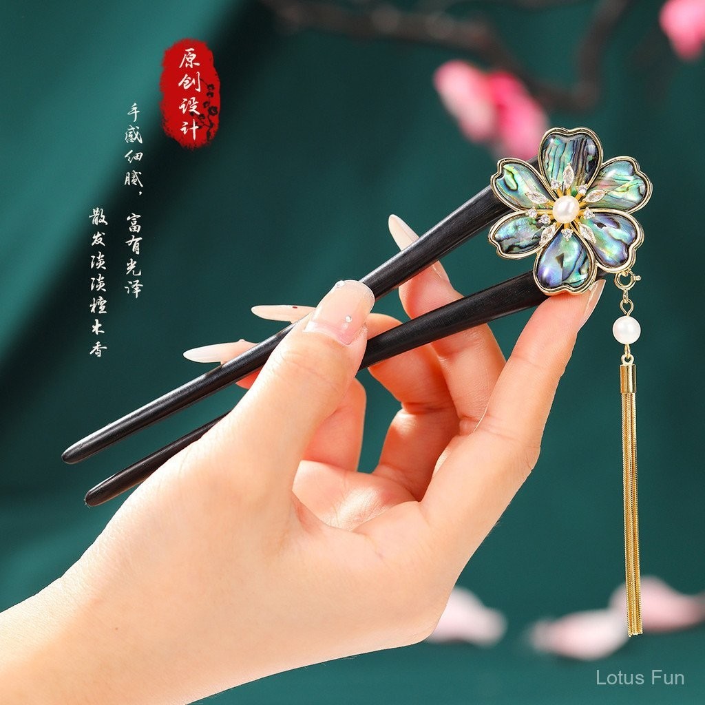 Kẹp tóc hình chữ U bằng gỗ Đàn hương đen, gương nước vỏ sò đen, Tua Rua Hoa, phong cách cổ mới Trung Quốc, kẹp tóc đôi cao cấp, phụ kiện sườn xám