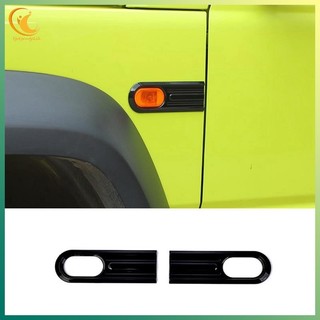 FENDER [Ygdgentgklh.vn] Vỏ đèn báo rẽ chắn bùn bên ô tô cho Suzuki Jimny JB64 JB74 2019-2024 Phụ kiện ngoại thất
