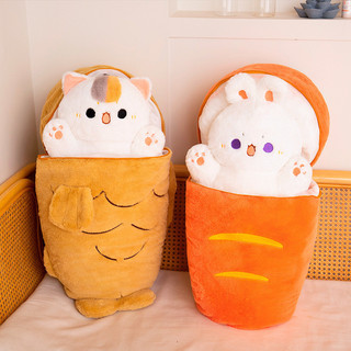 Chính Hãng Ngộ nghĩnh Taiyaki Sang Trọng Đồ Chơi Búp Bê Gối Hai Trong Một Dual-use