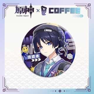 Genshin Tác Động Scaramouche Lang Thang Thổ Cẩm Trò Chơi Dễ Thương Huy Hiệu Kim Loại Nút Cài Áo Cosplay Bộ Sưu Tập Đồ Chơi Túi Trang Trí Quà Tặng