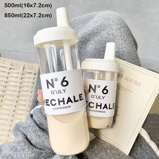 Cốc Rơm SAVORBOX, Bình Nước Trong Suốt Bằng Nhựa, Đồ Uống Ấm Siêu Tốc Nhựa Dung Tích Lớn Sữa