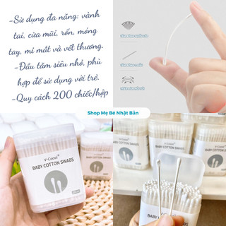 Tăm Bông Vcool Cho Bé Sơ Sinh Và Trẻ Nhỏ Hộp 200 Que | Vcoool 2 Đầu Dẹt Và Tròn Tiện Lợi Bông Giấy Mềm Mại