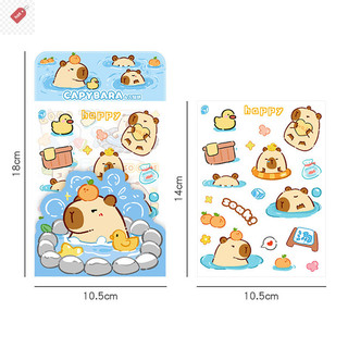 ALIK 4 Tờ Dễ Thương Capybara Mờ Dán Hoạt Hình Nhật Ký Trang Trí Thêu Sò Dán Thẩm Mỹ Văn Phòng Phẩm Đồ Dùng Học Tập VN
