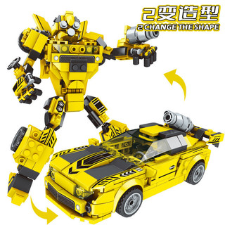 Xe Tải Chiến Binh Biến Đổi Mecha Xe Robot Hạt Nhỏ Lắp Ráp Khối Xây Dựng Đồ Chơi
