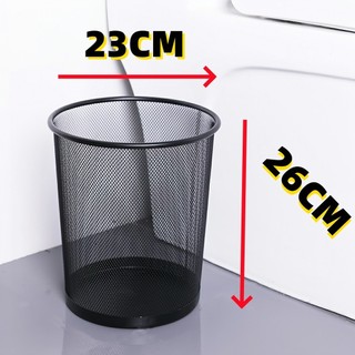 Thùng rác Sọt rác lưới tròn sang trọng SUNND