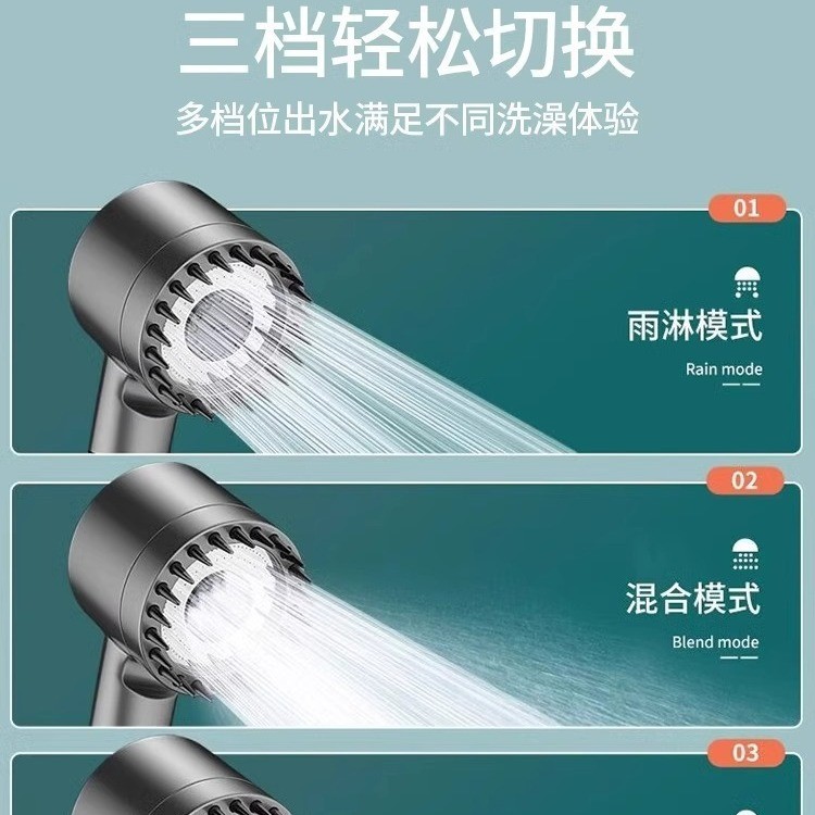 Đầu vòi hoa sen siêu tăng áp mạnh Phòng tắm Bộ lọc vòi hoa sen Xịt cầm tay