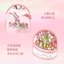 【Bingo】hộp nhạc hoa thiên nga，đồ chơi giáo dục，hộp âm nhạc đồ chơi lắp ráp，Quà tặng sinh nhật DIY (0490)